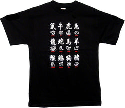 T-SHIRTS ORIENTAL ZODIAC XL
