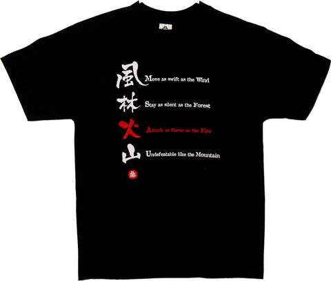 T-SHIRTS FU-RIN-KA-ZAN XL