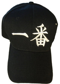 CAP NO.1