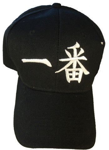 CAP NO.1