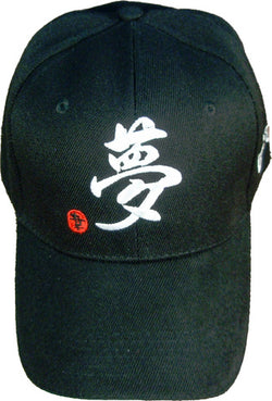 CAP DREAM (YUME)