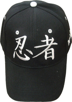 CAP KANJI NINJA