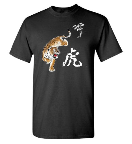T-SHIRTS TIGER M