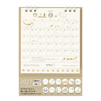 CALENDAR RING S CAT 2027 (31405006)
