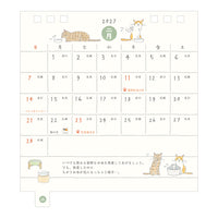 CALENDAR RING S CAT 2027 (31405006)