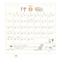 CALENDAR RING S CAT 2027 (31405006)