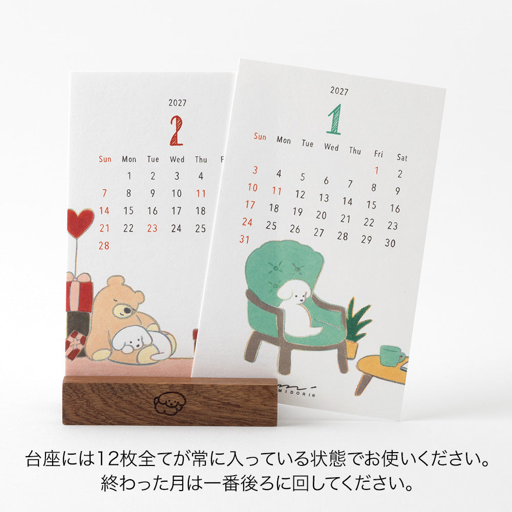 STAND CALENDAR DOG 2027 (31413006)