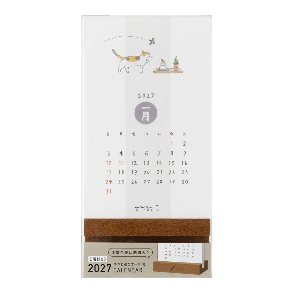 STAND CALENDAR CAT 2027 (31414006)