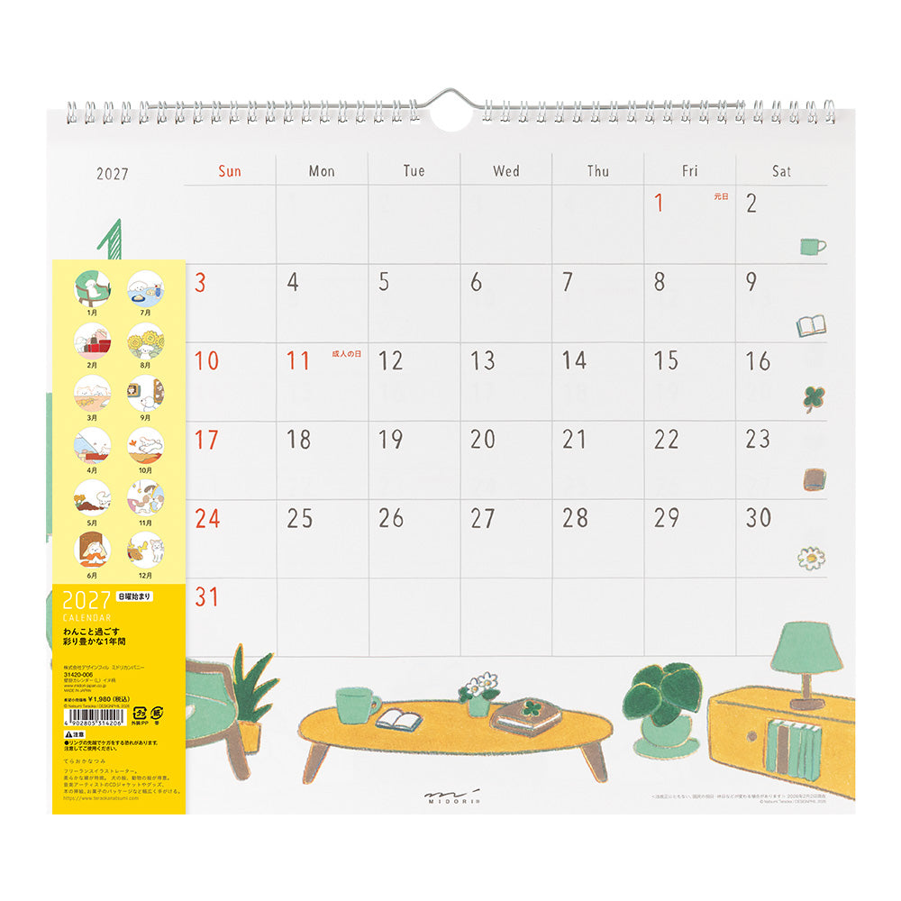 CALENDAR WALL-HANGING L DOG 2027 (31420006)