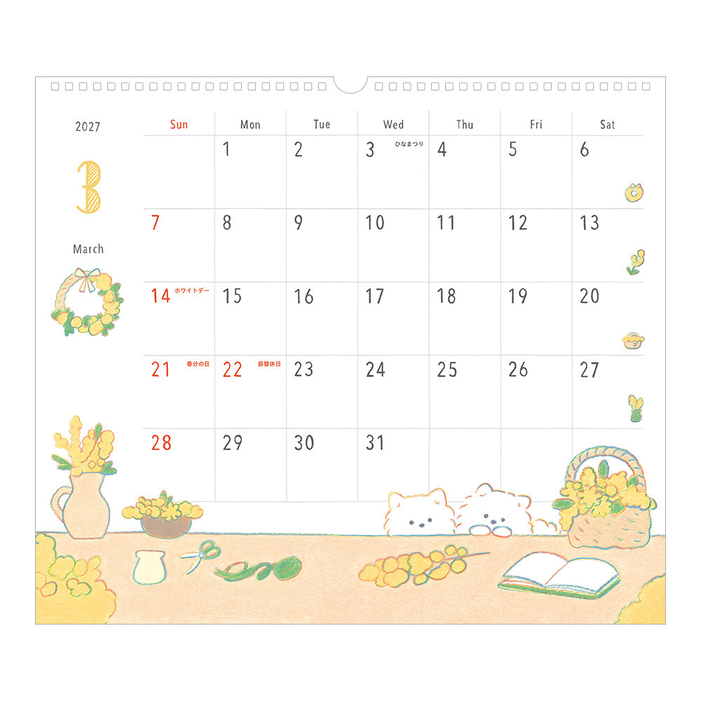 CALENDAR WALL-HANGING L DOG 2027 (31420006)