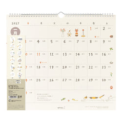 CALENDAR WALL-HANGING L CAT 2027 (31421006)