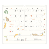 CALENDAR WALL-HANGING L CAT 2027 (31421006)