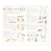 CALENDAR WALL-HANGING L CAT 2027 (31421006)