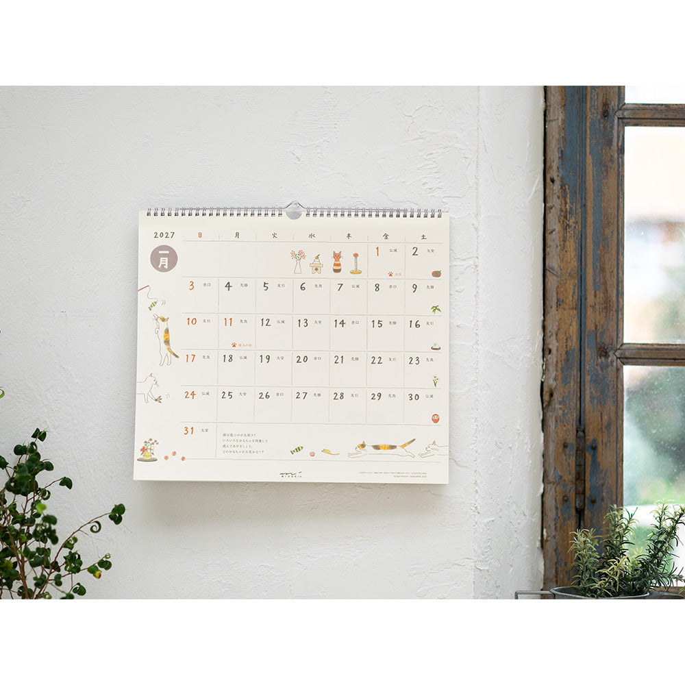 CALENDAR WALL-HANGING L CAT 2027 (31421006)