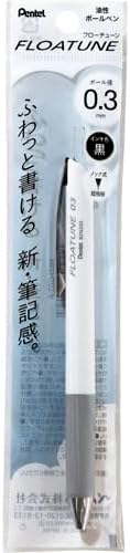 FLOTUNE 0.3 BLACK PP (XBZN203-A)