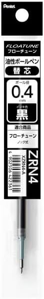 FLOTUNE 0.4 BLACK REFILL (XZRN4-A)