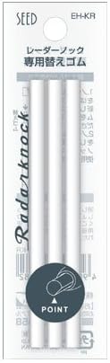 RADAR KNOCK 2 REFILL 3 PCS (EH-KR)