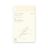 MD NOTEBOOK DIARY B6 SLIM 2026