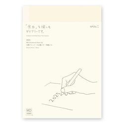 MD NOTEBOOK DIARY A5 2026