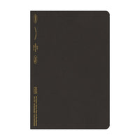 STALOGY DIARY 2026 A5 SLIM MONTHLY BLACK