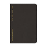 STALOGY DIARY 2026 B6 SLIM MONTHLY BLACK