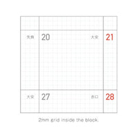 KLEID 2026 FLEEK DIARY B6 WHITE