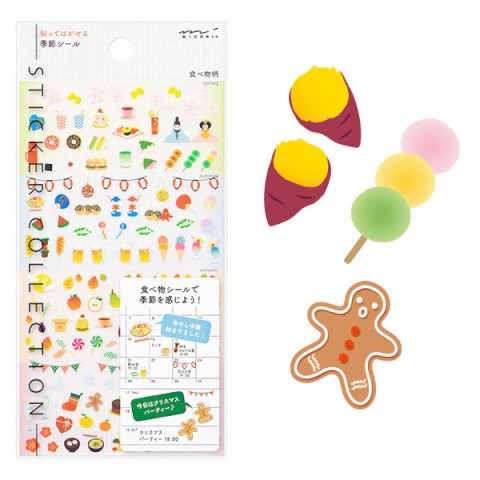 STICKER 2392 SEASON FOOD