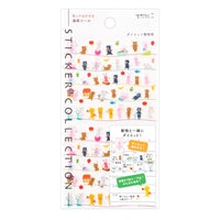 STICKER ACHIEVEMENT DIET ANIMALS