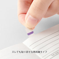 INDEX LABEL CHIRATTO 24 COLORS VIVID