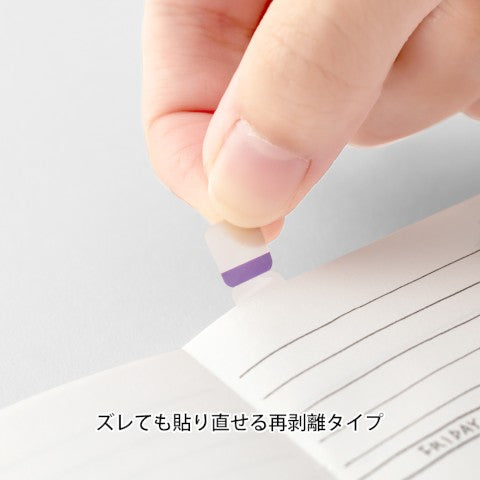INDEX LABEL CHIRATTO 24 COLORS VIVID