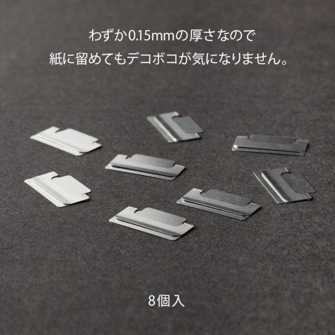 INDEX CLIP CHIRATTO SILVER