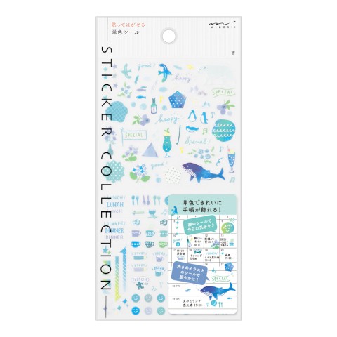 STICKER 2560 COLOR BLUE