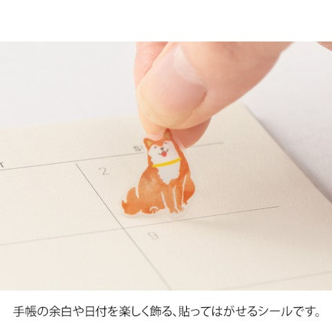 STICKER 2563 COLOR BROWN