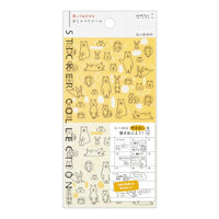 STICKER 2590 CHAT FOREST ANIMALS 