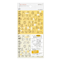 STICKER 2590 CHAT FOREST ANIMALS 