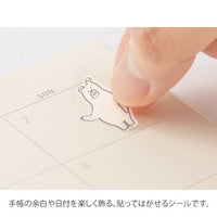 STICKER 2590 CHAT FOREST ANIMALS 