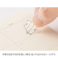 STICKER 2591 CHAT MONSTERS