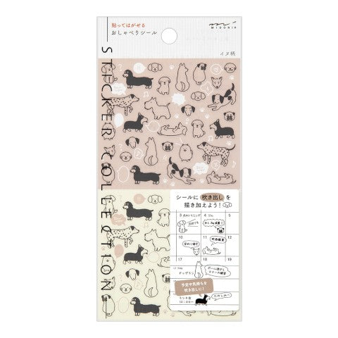 STICKER 2592 CHAT DOGS