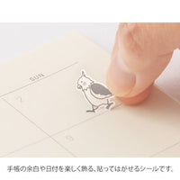 STICKER 2593 CHAT BIRDS