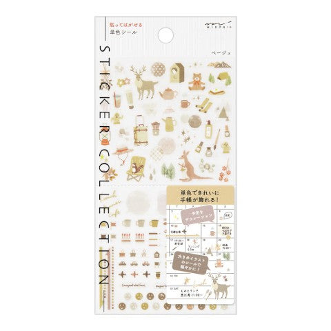 STICKER 2597 COLOR BEIGE