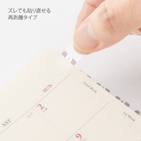 INDEX LABEL S CHIRATTO NUMBERS GRAY