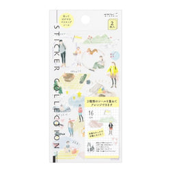 STICKER 2638 TWO SHEETS GOING OUT