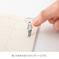 STICKER 2638 TWO SHEETS GOING OUT