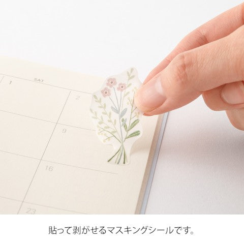 STICKER 2639 TWO SHEETS FLOWER