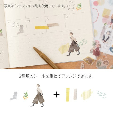 STICKER 2640 TWO SHEETS STATIONERY