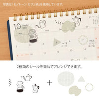 STICKER 2642 TWO SHEETS MONOTONE FLOWER