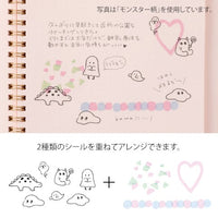 STICKER 2644 TWO SHEETS CUTE MOTIF