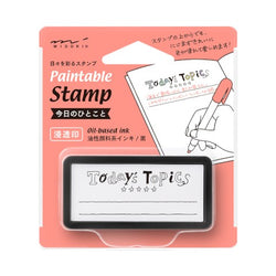 PAINTABLE STAMP PRE-INKED HALF SIZE ONE PHRASE OF THE DAY