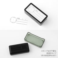 PAINTABLE STAMP PRE-INKED HALF SIZE KEEP TRACK OF TIME