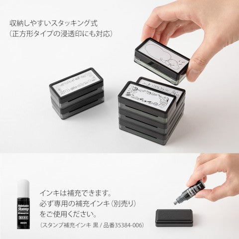 PAINTABLE STAMP PRE-INKED HALF SIZE KEEP TRACK OF TIME